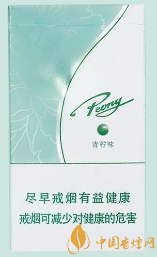速報！牡丹新品香煙青檸細支全面創新歸來！