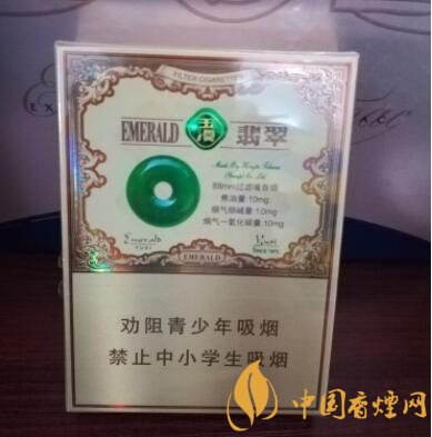 玉溪(翡翠):煙草+微生物技術(shù)跨界融合的全新嘗試