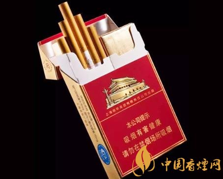 中華雙中支真假如何識別 中華雙中支真假鑒別方法介紹！
