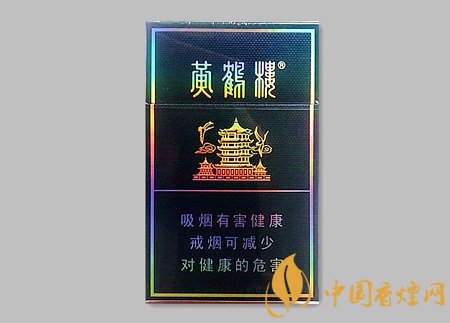 黃鶴樓硬珍品口感怎么樣 黃鶴樓硬珍品獲質量抽檢第一名！