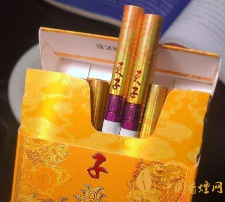 2020中支煙市場銷量分析 天子中支新品強勁來襲！