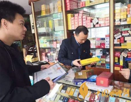 玉溪煙草聯合公安發起綠滇2020打擊涉煙走私專項行動!