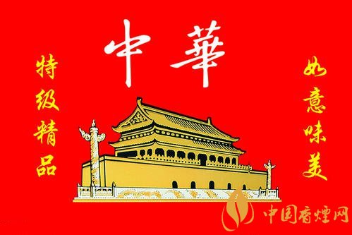 中華軟短香煙多少錢？中華軟短香煙價格表